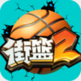 球王会体育登录入口