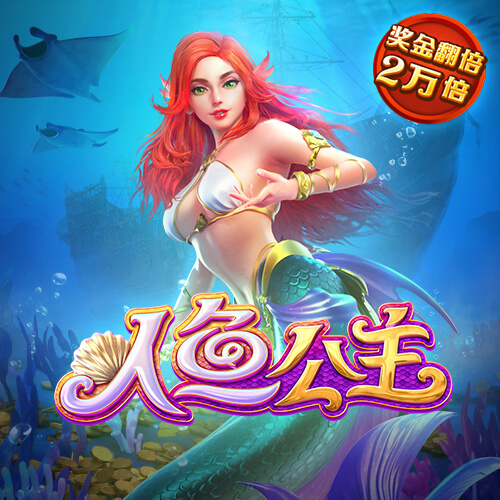 188博金宝手机