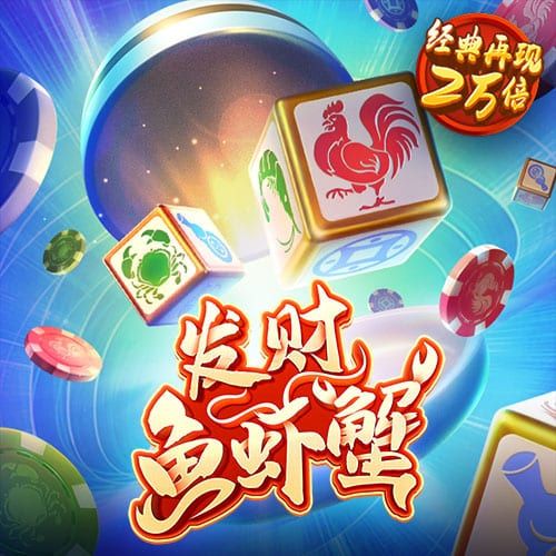 云开·全站中国登录入口