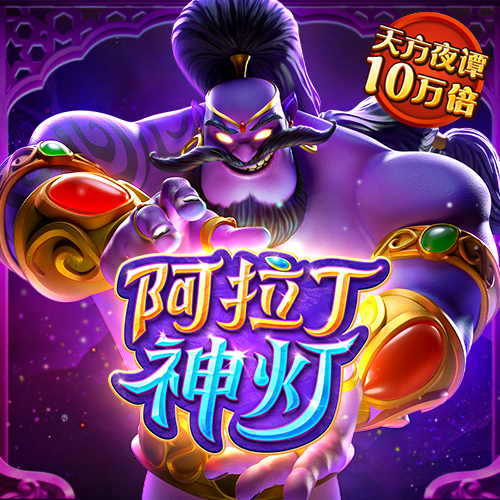 短信特邀送彩金论坛