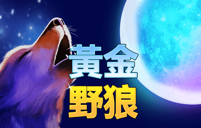 丝瓜影视网