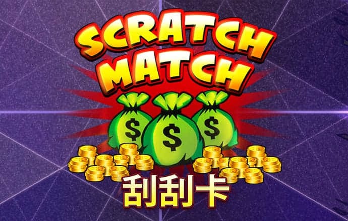 皇冠登陆入口welcome下载