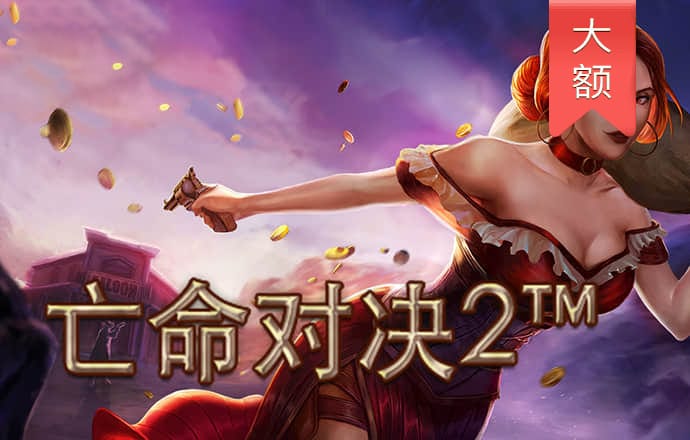 爱博体育官网登录平台