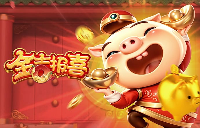 bc体育直播