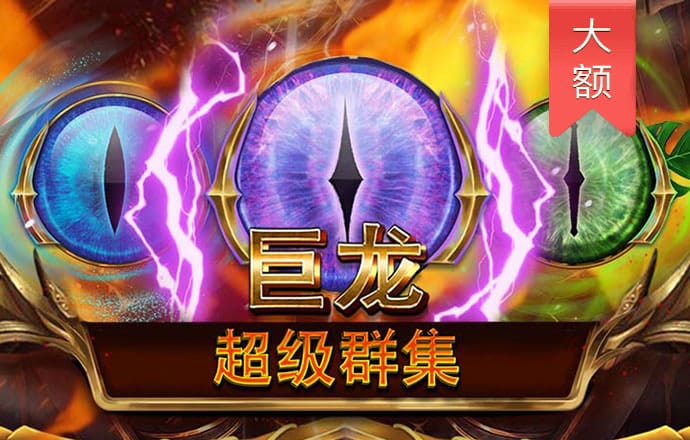 香港三期必开一期
