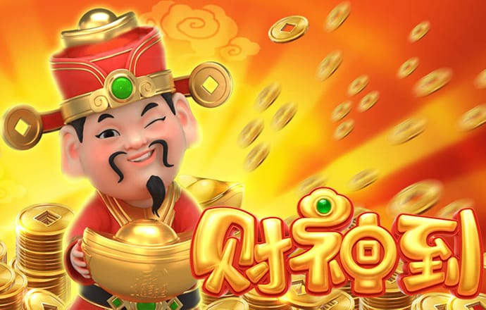 江南电竞官网登录