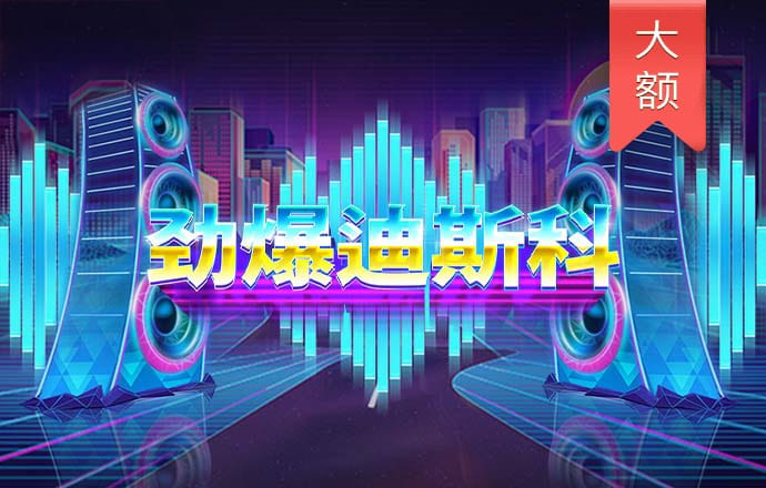 华体育在线登录入口