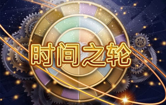 beat365网页版登录官网
