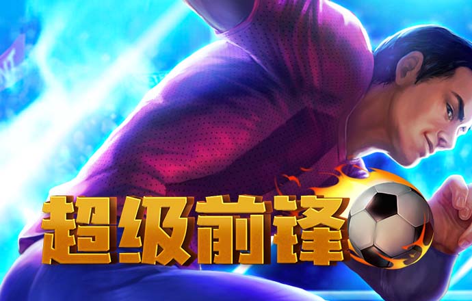 九球体育
