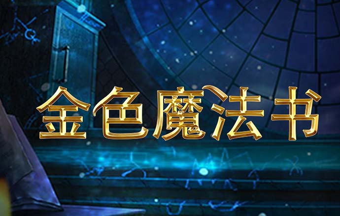 bg电子体育平台是什么