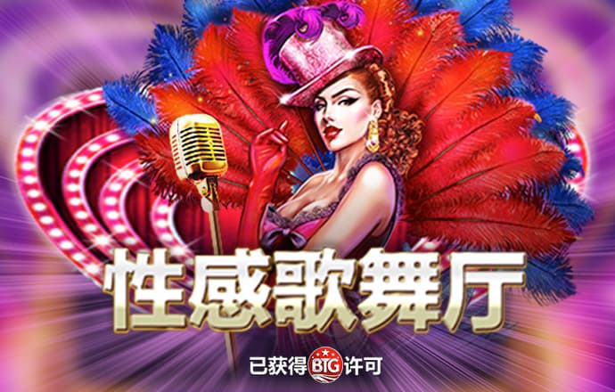 华体汇官方app