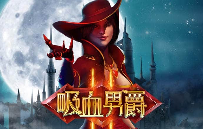 爱游戏体育APP官方网站