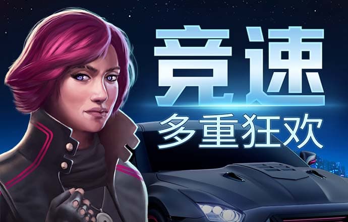 江南体彩官网