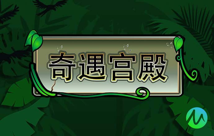 高云体育app下载