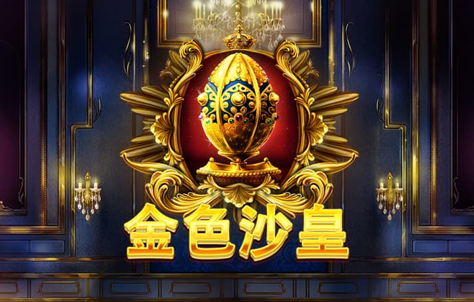 米乐m6手机网页版登录入口