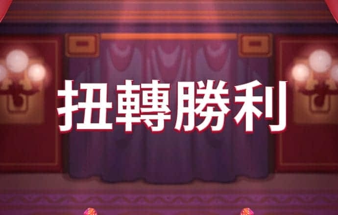 龙珠体育app官网下载