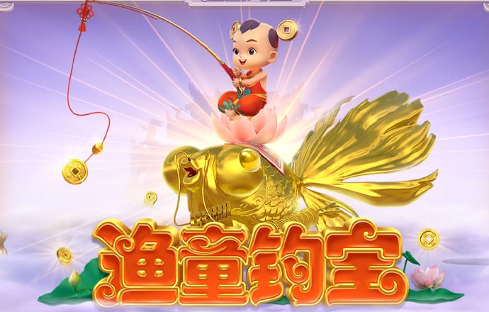 互搏体育登录入口官网