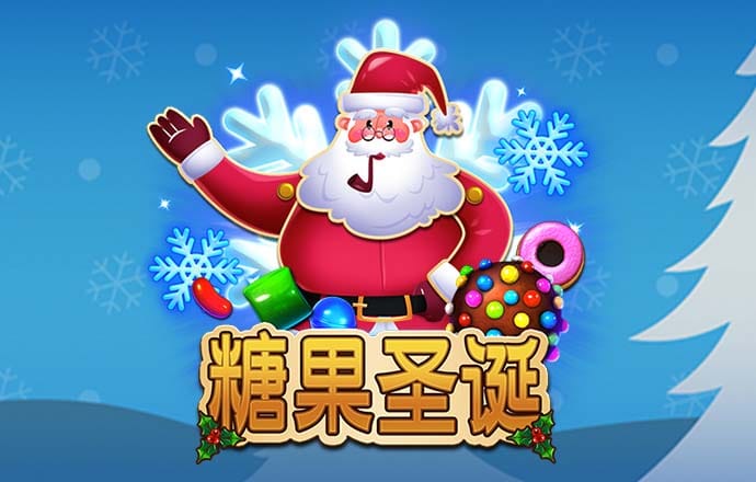 今晚四不像必中一肖图3